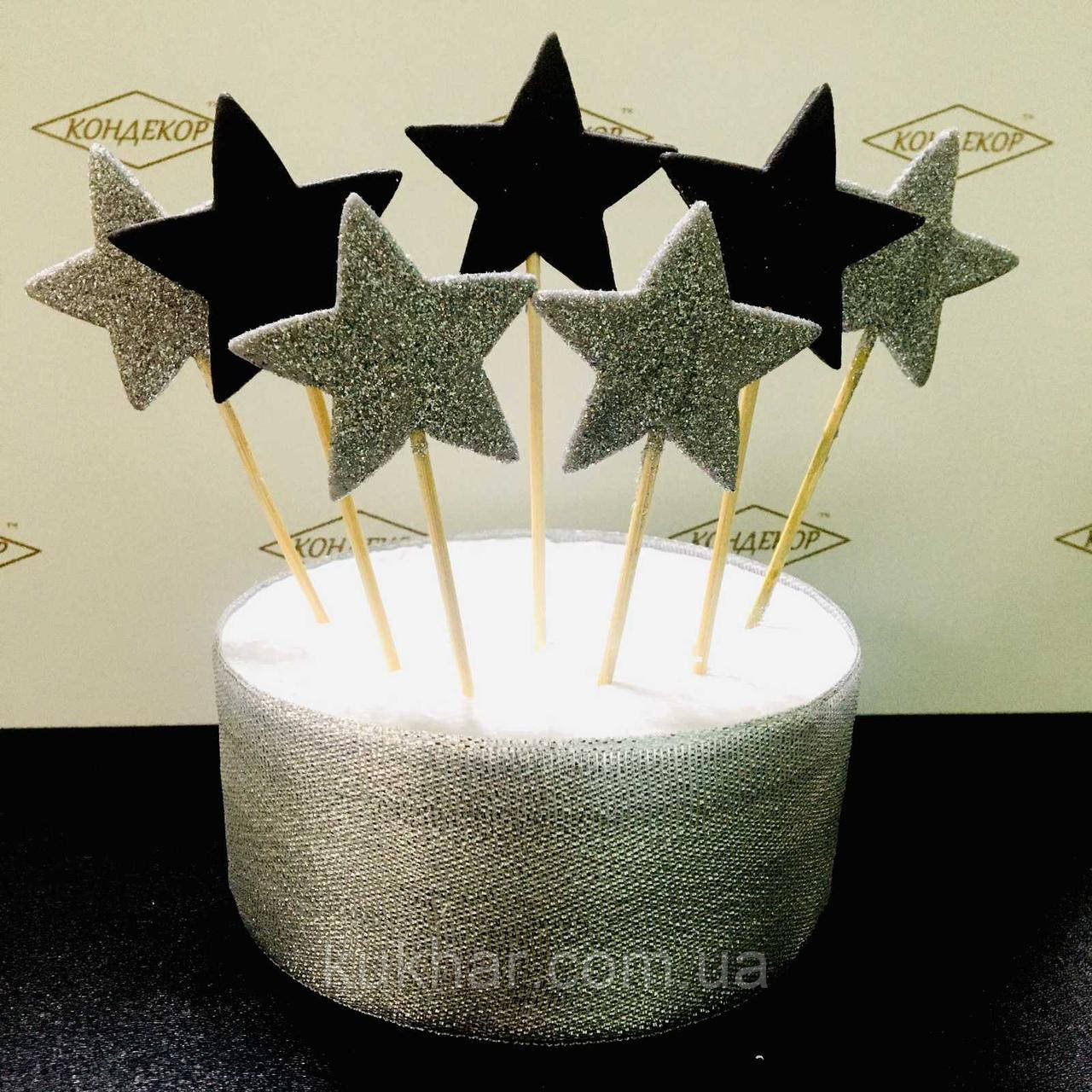 Прикраси на торт "Зоряний/зірковий" срібло, фото 1