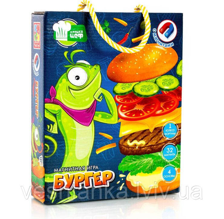 Іграшка Настільна гра магнітна "Збери бургер" арт VT2310-06 VLADI TOYS