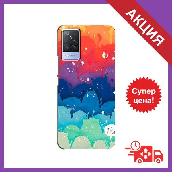 Чохол Рожевий для ViVO S9 / Чохол із принтом для ViVO S9 / Чохол з картинкою на Віво С9 / Чохол для ViVO S9 (Mew)