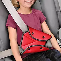 Адаптер ремня безопасности для детей (красный)