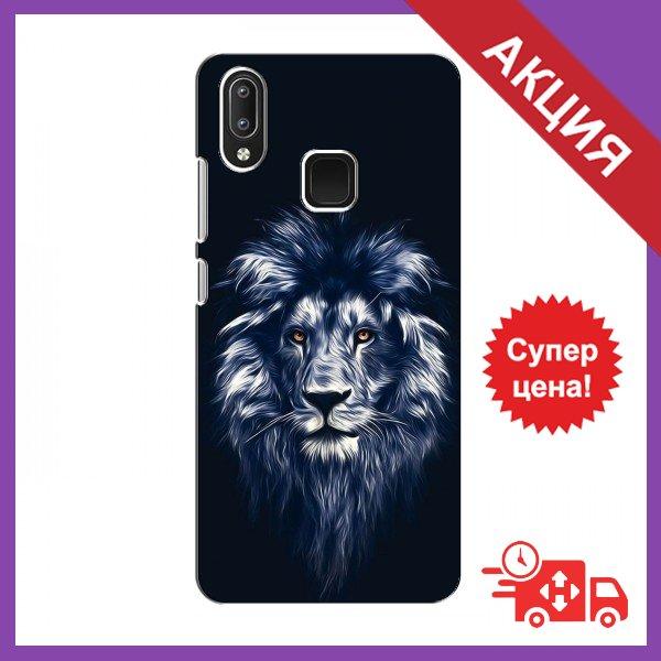 Чохол Лев - синій для ViVO Y95 / Силіконовий чохол для Віво Вай 95 / Чохол із зображенням на ViVO Y95 / Силіконовий бампер на ViVO