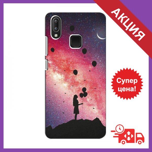 Чохол Чорний для ViVO Y95 / Бампер із принтом для ViVO Y95 / Бампер на Віво Вай 95 / Бампер для ViVO Y95 (Кульки в небі)