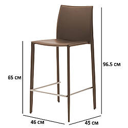 Полубарние шкіряні стільці в кольорі капучіно Concepto Grand зі спинкою на чотирьох ніжках у кухню