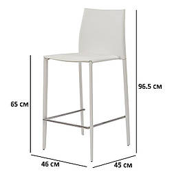 Полубарние шкіряні стільці Concepto Grand білі на білому металевому каркасі для кухні