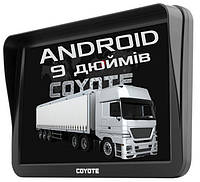 GPS COYOTE 1050 Master PRO 1gb 16gb 9 дюймів Андроїд Навігатор з мапами 2023 року для вантажівок та авто
