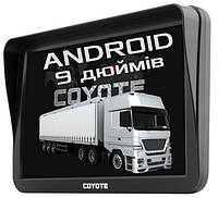 GPS COYOTE 1050 Master PRO 1gb 16gb 9 дюймів Андроїд Навігатор з мапами 2023 року для вантажівок та авто