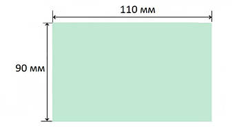Скло захисне полікарбонатне 90х110мм