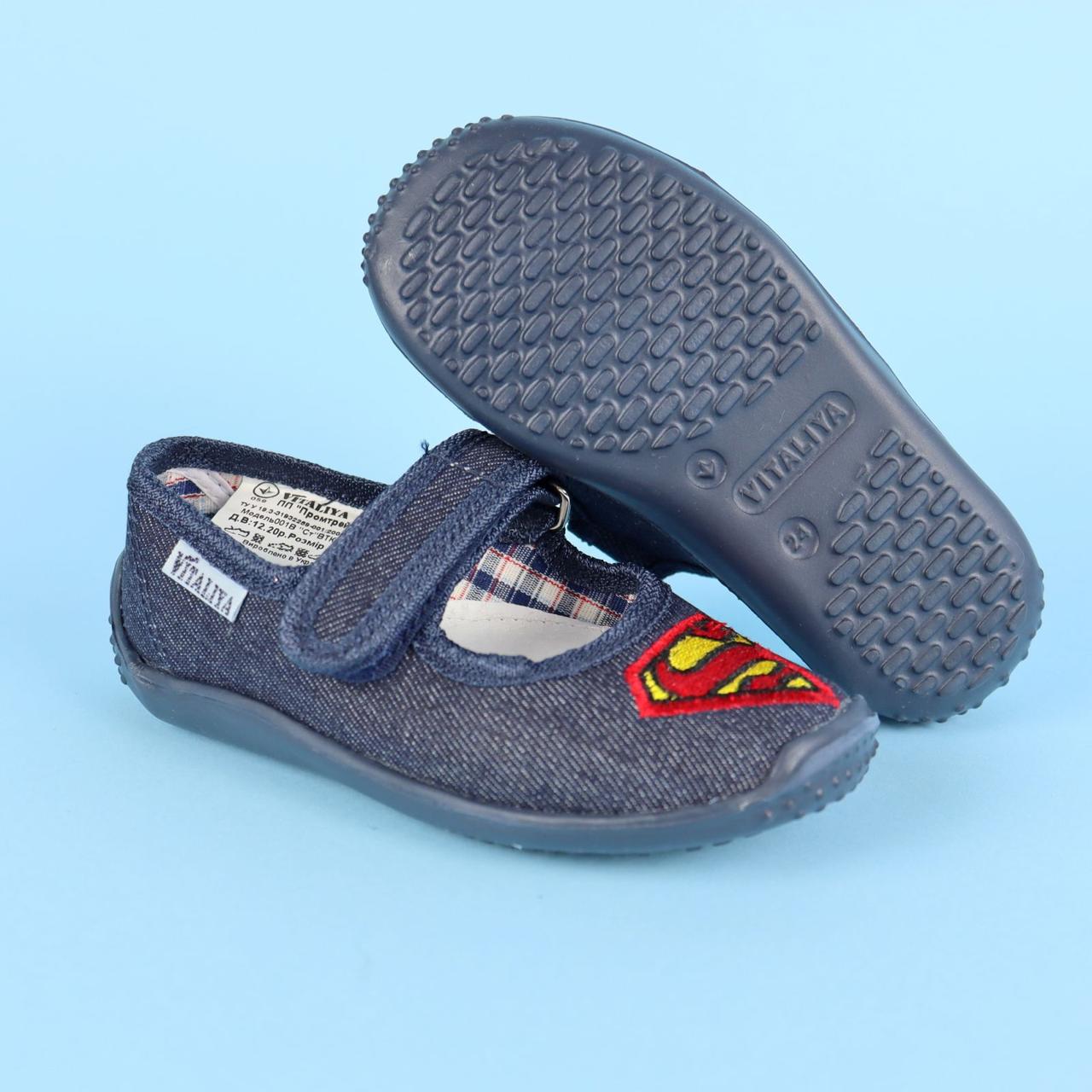 Тапочки в садик на мальчика вышивка Супермен тм Vitaliya размеры 28,5,29 - фото 3 - id-p46442801