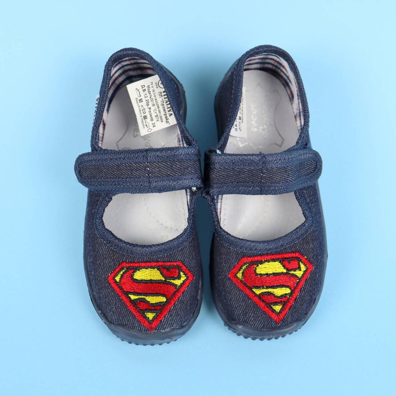 Тапочки в садик на мальчика вышивка Супермен тм Vitaliya размеры 28,5,29 - фото 6 - id-p46442801