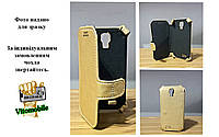 Чехол для смартфона Nomi i5730 Infinity, цвет Золотой