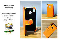 Чехол для смартфона Nomi i5730 Infinity, цвет Оранжевый