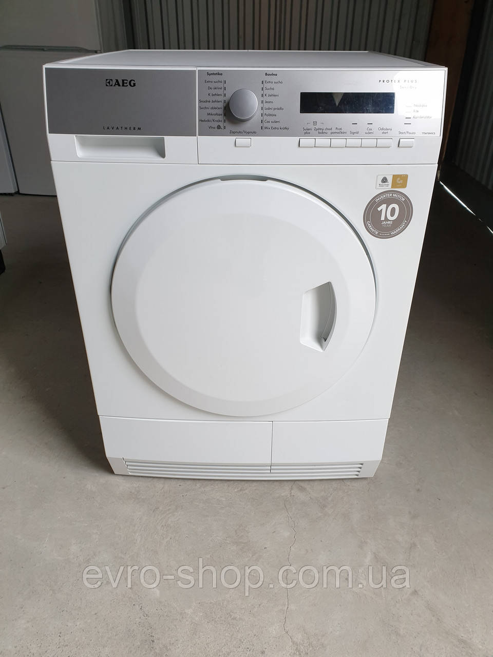 Сушка для одягу AEG PROTEX PLUS 7 KG / T75470IH1CS, фото 1