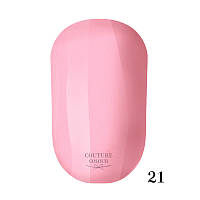 Гель лак розовый холодный COUTURE COLOUR 9 мл тон 21