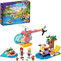 Конструктор LEGO Friends Рятувальний вертоліт ветеринарної клініки (41692), фото 5