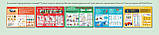 Стенд "Охорона здоров'я на підприємстві" в кабінет ОХОРОНИ ПРАЦІ, фото 8
