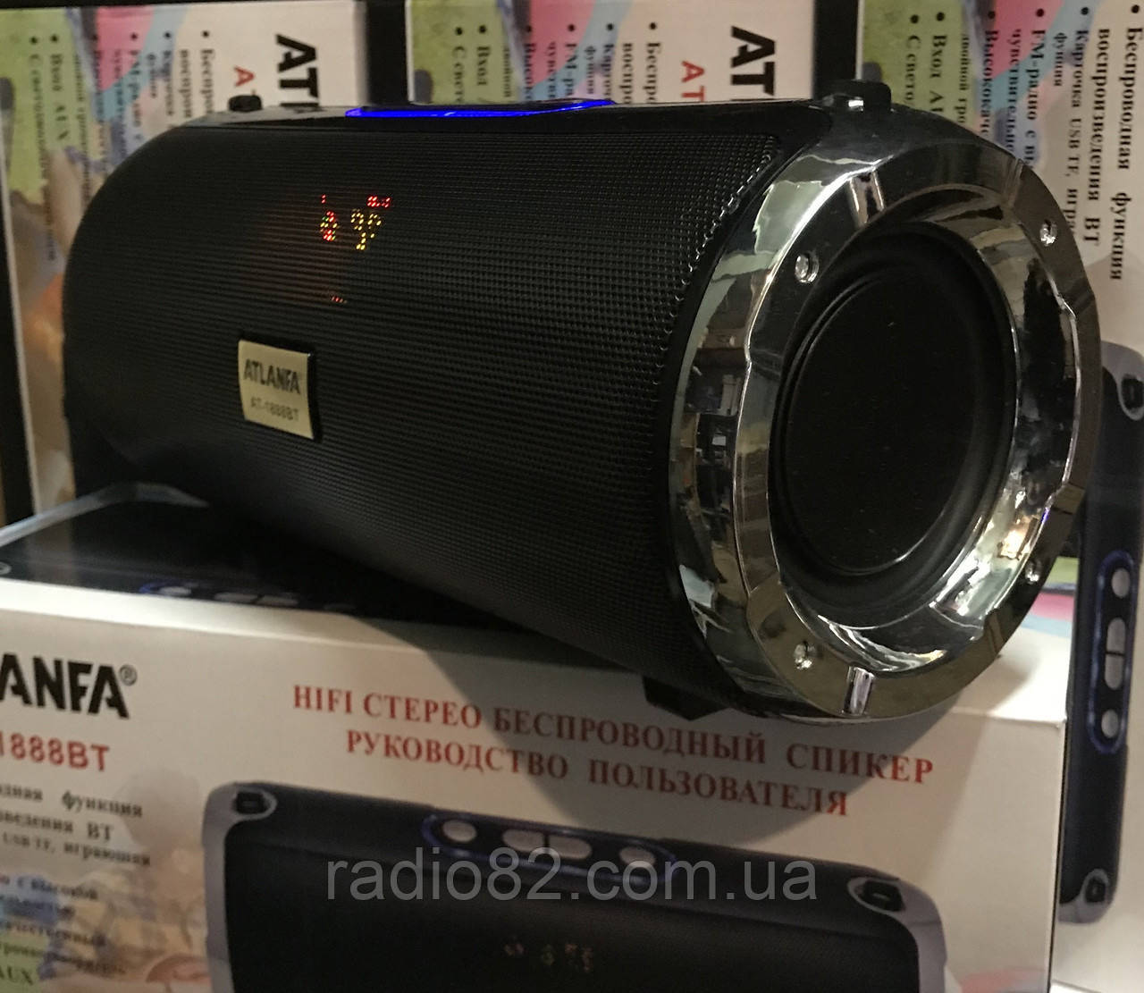 Колонка bluetooth 20W з найкращим звуком, з кращим прийомом радіо ATLANFA AT-1888