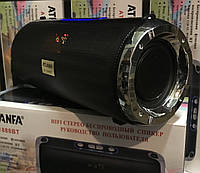 Колонка bluetooth 20W с лучшим звуком, с лучшим приемом радио ATLANFA AT-1888