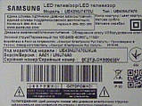 Модуль WI-FI Transceiver WСM730Q BN59-01264B від LED TV Samsung UE43NU7470UXUA, фото 4