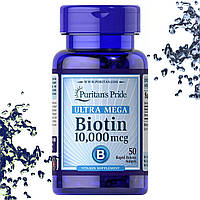 Биотин Puritan's Pride Biotin 10.000 мкг 50 гелевых капсул