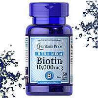 ЇБіотин Puritan's Pride Biotin 10.000 мкг 50 гелевих капсул