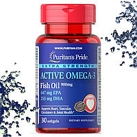 Риб'ячий жир Puritan's Pride Extra Strength Active Omega-3 Fish Oil 900 mg 30 гелевих капсул