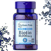 Биотин Puritan's Pride Biotin 10.000 mcg 100 гелевых капсул