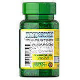 Вітаміни для очей Puritan's Pride Lutigold Herba Vision with Lutein з Лютеїном 60 гелевих капсул, фото 3