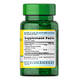 Вітаміни для очей Puritan's Pride Lutigold Herba Vision with Lutein з Лютеїном 60 гелевих капсул, фото 2