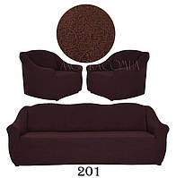 Чохли жакардові для м'яких меблів, на диван тримісний і два крісла без оборки, рюшів Venera шоколад