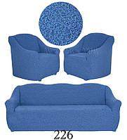 Чохли жакардові для м'яких меблів, диван трьохмісний та два крісла без оборки, рюшів Venera синій
