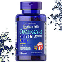 Риб'ячий жир Puritan's Pride Omega-3 Fish Oil 1000 мг + Підтримка кісток 60 гелевих капсул