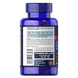 Хондропротектор Puritan's Pride Triple Strength Glucosamine Chondroitin MSM 60 таблеток, фото 3