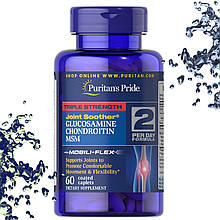 Хондропротектор Puritan's Pride Triple Strength Glucosamine Chondroitin MSM 60 таблеток