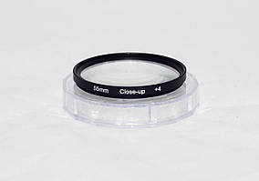 Світлофільтр - макрооб'єктив КРУПНО +4 55мм