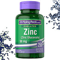 Цинк Piping Rock Zinc (Zinc Gluconate) 50 мг 250 таблеток