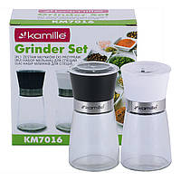 Набор измельчителей для специй Kamille KM-7016 2 шт (7016)