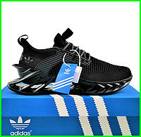 Кроссовки Мужские Adidas Springblade Чёрные с Амортизацией Адидас (размеры: 45) Видео Обзор