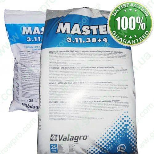 Мінеральне добриво Valagro Master 3.11.38+4 фасування Grow-pro (1kg)