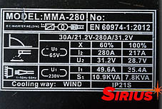 ЗВАРЮВАЛЬНИЙ ІНВЕРТОР SIRIUS MMA-280, фото 2