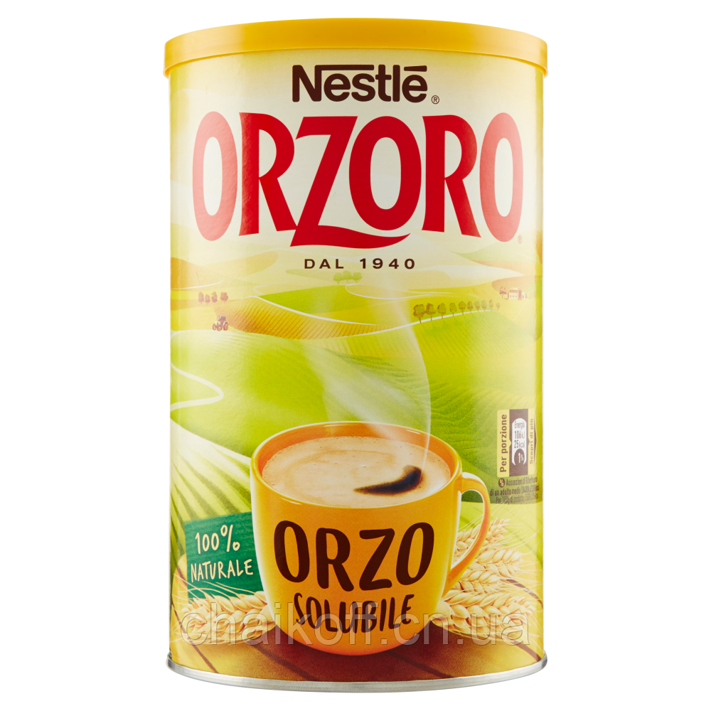 Ячмінний напій Nestle Orzoro Solubile Classico 200 г (Італія)