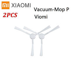 Бічна щітка для робота-пилососа Xiaomi Mi Robot Vacuum Mop P (STYTJ02YM, SKV4110GL), S10, Viomi V2, V3, V2 Pro, SE, 2 шт, фото 4