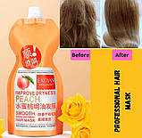 Маска для волосся EXGYAN PEACH HAIR MASK для сухого та пошкодженого волосся з екстрактом персика, 500 мл, фото 3