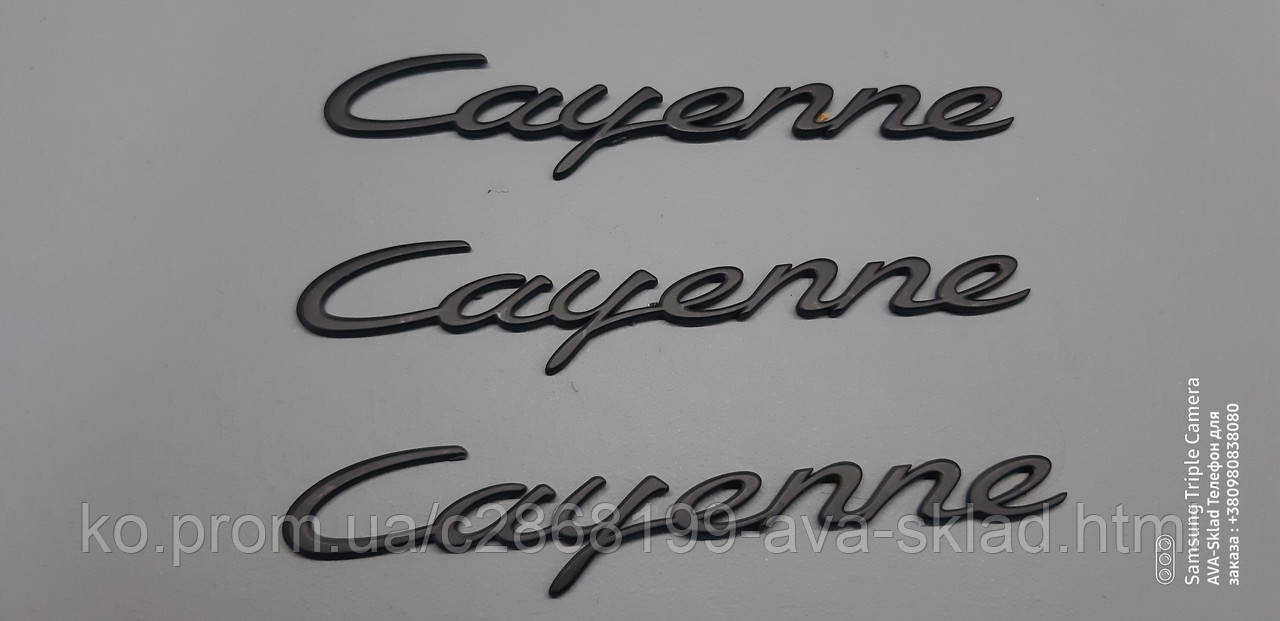 Напис на кришку багажника оригінал 95855967502 PORSCHE