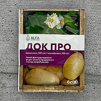 Фунгицид Док Про 6 г Alfa Smart Agro