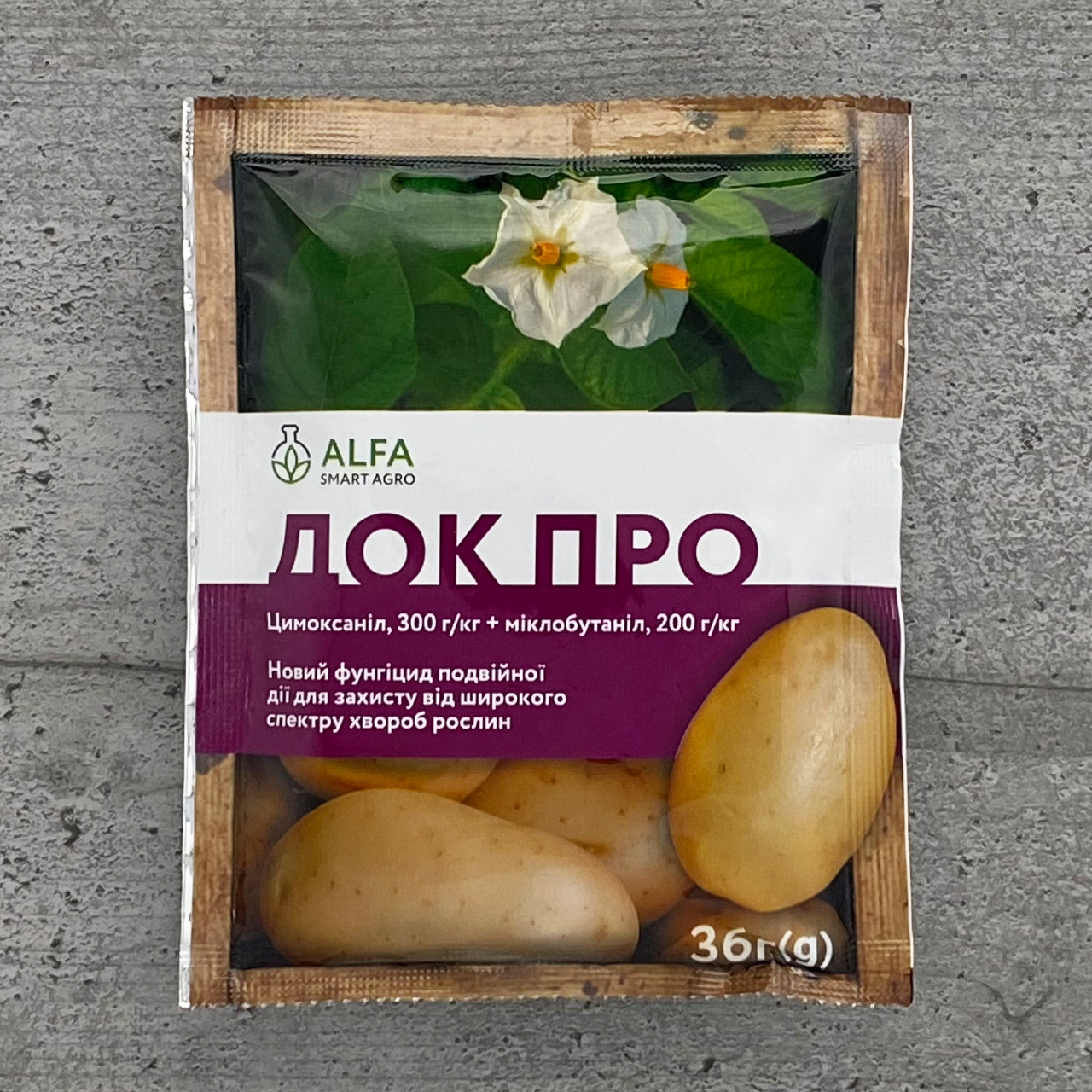 Фунгіцид Док Про 36 г Alfa Smart Agro