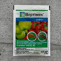 Инсектицид Вертимек 10 мл Syngenta