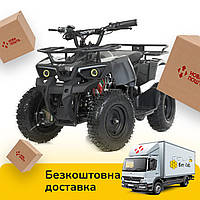 Дитячий квадроцикл (мотор 800W, 3акк12A/12V) Bambi HB-ATV800AS-19 Карбоновий