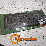 Комплект прокладок для двигуна СМД 14-22, фото 2