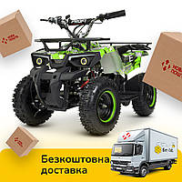 Детский (подростковый) квадроцикл электрический Profi (мотор 800W, 3 аккум) HB-ATV800AS-5 Зеленый