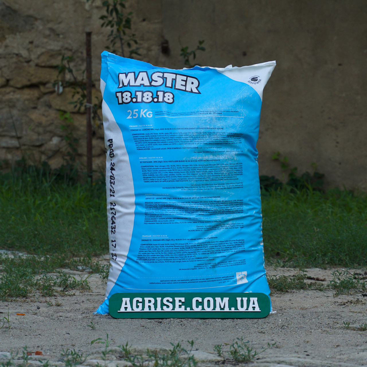 Добриво Майстер 18.18.18 (Master 18.18.18) Valagro 25кг